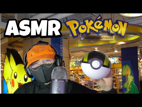 ASMR Français • Roleplay Vendeuse de carte Pokemon 😴💤