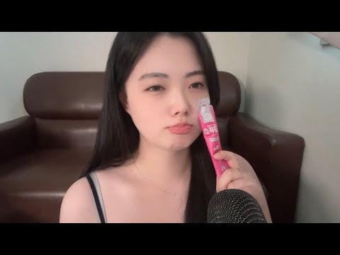 ASMR | 감기약 asmr / 여름감기 독하다 ㅠㅠ 한달째 고생중🥹🥹