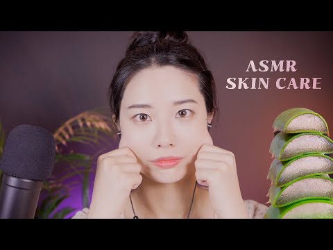 ASMR 팅글가득 셀프 피부관리(해줄 사람이 없어 혼자 함…) SKINCARE ASMR 피부마사지