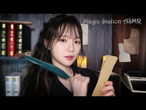 ASMR (Sub✔)얼어붙은 마을로 가는 기차역 /Magic Station To Frozen Village Fantasy RP