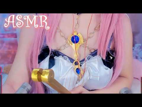 🔴 ASMR Roleplay | Cosplay Accent 🔴