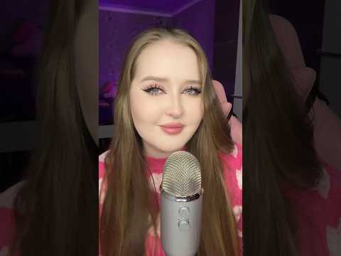 Какой у тебя любимый триггер ? 💤 #asmr #асмр #асмрвидео #relax #звукирта #tingles
