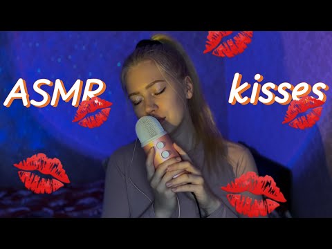 ASMR kisses 💋 | #asmrminuha #asmr