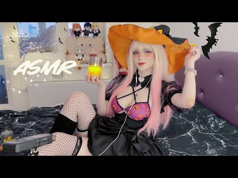 ASMR HALLOWEEN SPECIAL 🎃🦇 Marin Kitagawa Role Play