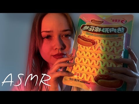 асмр итинг сладких хот-догов 🌭