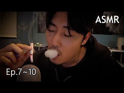 ASMR 담배 타는소리 ep.7~10  (SMOKING ASMR)