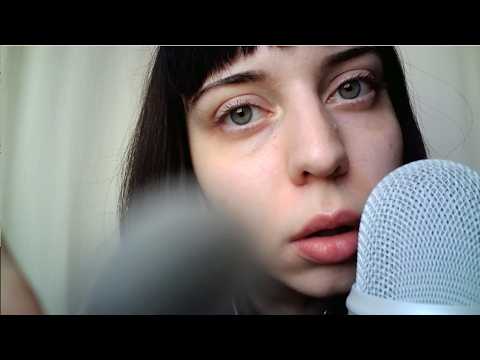 ASMR| There's something in your eye| У тебя что-то в глазу