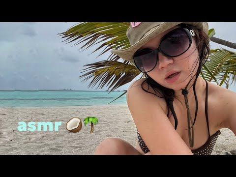 asmr мой первый раз на Мальдивах || расслабляющий шепот 100% мурашки 🥥🌴