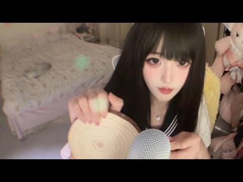 Sleepy Night ASMR | Tapping, Scratching & Relax Triggers