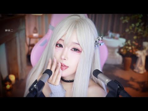 ASMR The Best Sleep You'll Ever Have