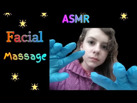 АСМР МАССАЖИСТ СДЕЛАЕТ ТЕБЕ БЫСТРЫЙ МАССАЖ ЛИЦА | ASMR FASTFAST FACIAL MASSAGE