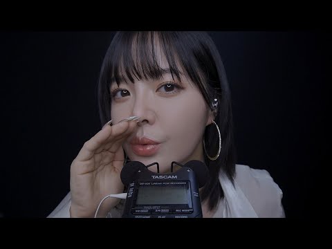 ASMR Rambling till You Fall Asleep...