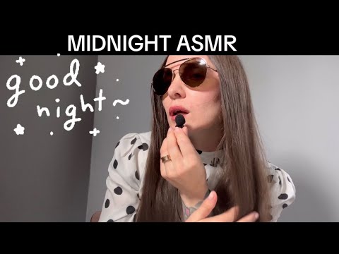 MIDNIGHT ASMR