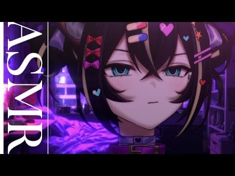 🖤3DIO ASMR | Nah
