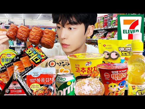 ASMR MUKBANG | 편의점 라면 치즈 떡볶이 김밥 디저트 먹방 & 레시피 FRIED CHICKEN DESSERT AND Tteokbokki EATING