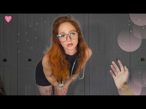 [ASMR] - 💙Inappropriate Doctor Gives you a Secret Treatment👩🏼‍⚕️💖