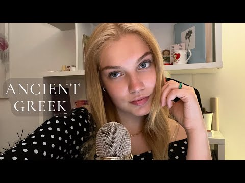 ASMR | Recreating The Clip I Did for @freckles asmr's Video 🧡 Ancient Greek trigger words