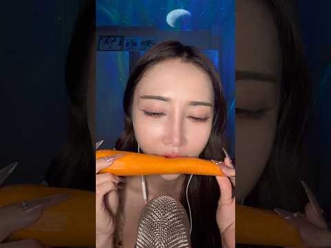 ASMR 🥕 eating #asmrsounds #relax #asmr #asmrvideo