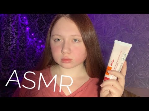 💆🏼‍♀️АСМР Массаж лица|ASMR Face massage💆🏼‍♀️