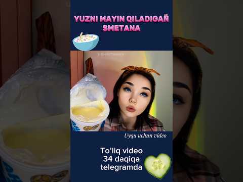 ASMR/ uxlab qolasiz/ krem va mukbang #asmr #relax #visualtingle #triggersforsleep