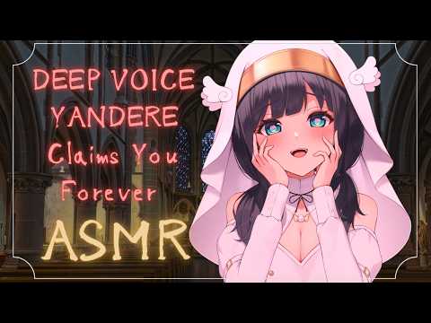 【ASMR KU100】DEEP VOICE YANDERE Claims You Forever $10,000 Audio STRONG TRIGGERS Massage 最強のトリガー