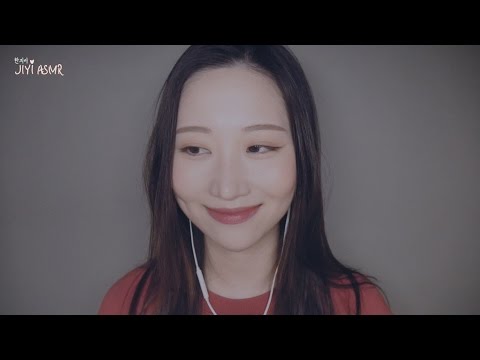 ASMR 가을, 소소한 일상이야기 Soft Spoken Ramble