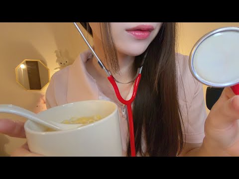 ASMR ナースがタメ口で看病する音