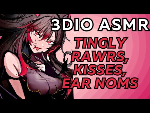 【ASMR】🫶💞 I’ll Take Care of You Tonight ♡ tingly rawrs, kisses, ear noms
