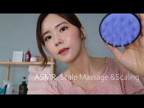 ASMR(SUBSOON)포근한 두피마사지샵(두피 스케일링,마사지,샴푸)/Relaxing Scalp Massage For Sleep