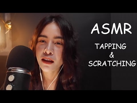 ASMR Tapping & Scratching