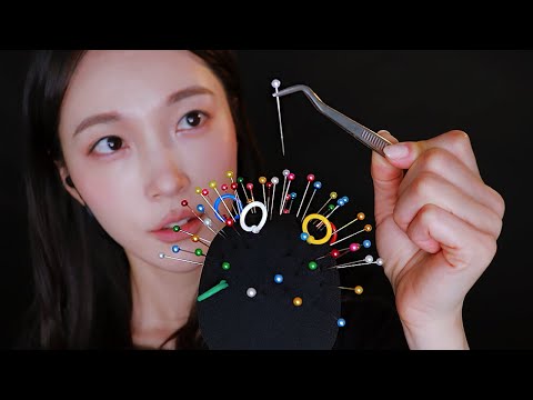 ASMR 귀에 박힌 가시를 뽑아 줄게요📌 *자극적* | 부정적 에너지☹️ 뽑기 | 꼬여있는 생각💭 풀기 |