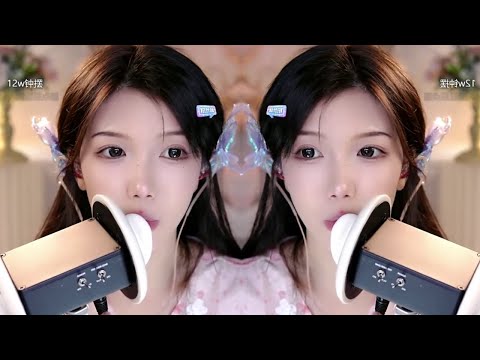 ASMR Sleep Aid 🌙  Deep Relaxation & Tingles with Luzai ASMR - 2025-03-03