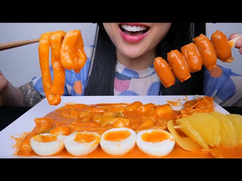 SPICY KOREAN RICE CAKE (ASMR EATING SOUNDS) NO TALKING | SAS-ASMR