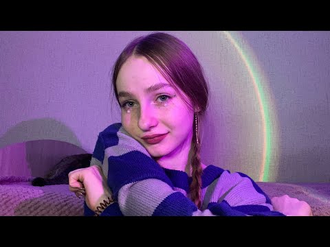 ☀︎ ASMR успокаивающие слова ☀︎ все скоро наладится ☀︎