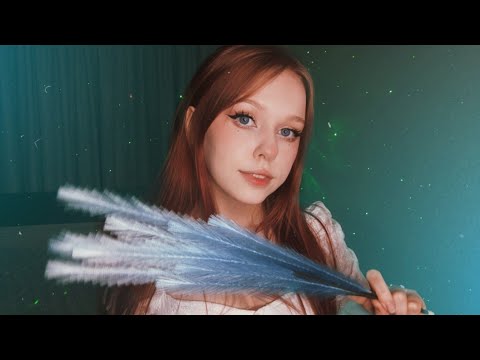 ASMR/АСМР ВИЗУАЛЬНЫЕ ТРИГГЕРЫ + ТЕСТ НОВОЙ КАМЕРЫ