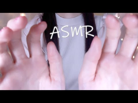 ASMR 眠くなるハンドムーブメント😴(囁き)顔を触る,マッサージ,ブラッシング👐