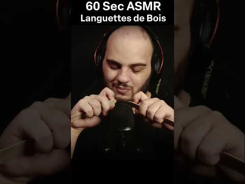60 Sec ASMR - Languettes de Bois 💤  #asmr #triggersforsleep #relaxation