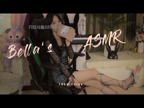 【贝拉小姐姐 ASMR】采耳，指甲，双倍快乐