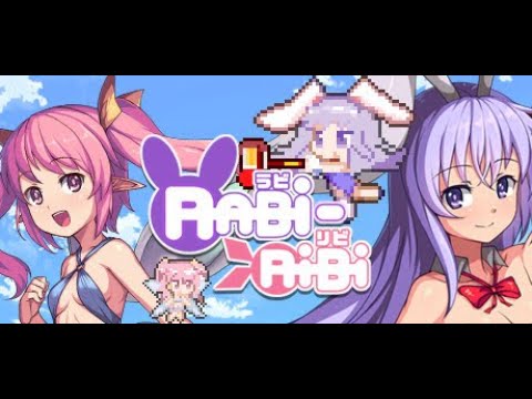 Rabi Ribi Lets Play Episode #1