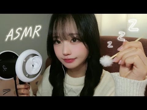 시원하게 귀지 제거해 주는 귀 청소 ASMR✨ | 종류별 귀이개로 귀 파기 모음