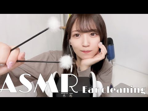 [ASMR] 雑めな耳かきする[ear cleaning]