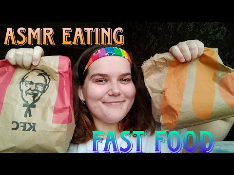 Еб****ть, 400 людей! • KFC • Вкусно - и точка • asmr eating