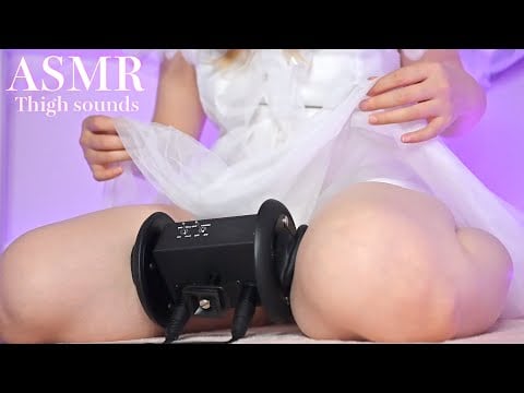 【ASMR/実写】もっちり素肌が耳に触れる密着太ももスクラッチ😴♥️【睡眠導入/Thighs/No Talking/Sleep/Tapping/Scratching/relaxation/3dio】