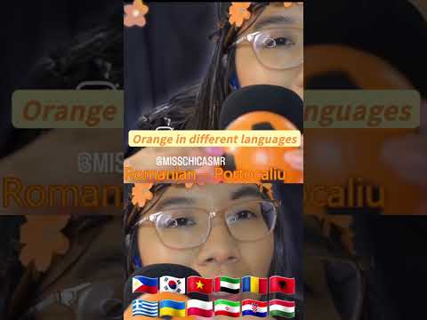 ASMR Orange in Different Languages & Orange Triggers #asmrshorts #asmrcolor #asmrlanguages