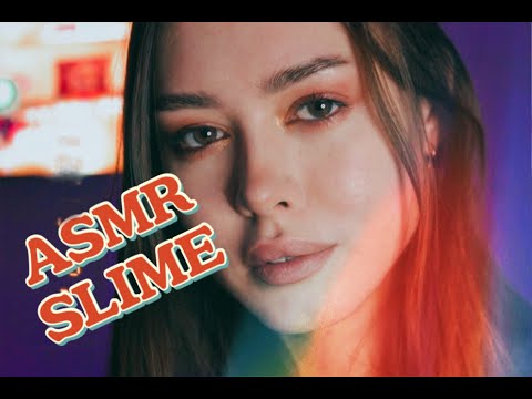 🤩ASMR SLIME / ЖИДКИИИИИЙ АСМР🤩