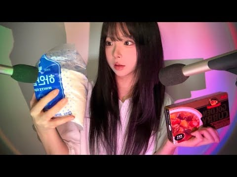 ASMR 토킹은 하고 싶은데 말 할 게 없고 그래도 마음에 들었으면 좋겠고.....