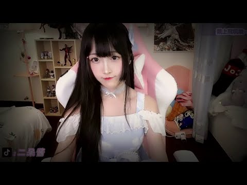 ASMR Helping You Fall Asleep 💤✨