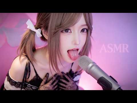 ASMR Ultra HD Mouth Sounds 🎧 For Maximum Tingles