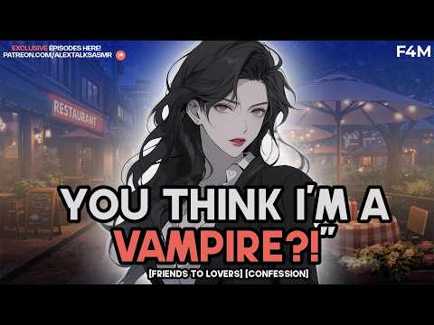 [F4M] Your goth best friend is secretly a vampire?! [friends to lovers] [confession] | ASMR RP