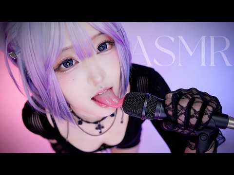 ASMR That Will Give You Intense Tingles